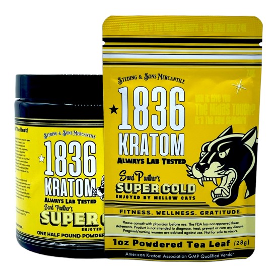1836 KRATOM POWDERED TEA LEAF 1OZ - SUPER GOLD 1836 KRATOM POWDERED TEA LEAF 1OZ - SUPER GOLD
