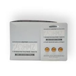 7OHMZ 7-HYDROXYMITRAGYNINE 28MG TABLETS 3PK 7OHMZ 7-HYDROXYMITRAGYNINE 28MG TABLETS 3PK